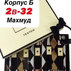 Махмуд Алшейкх Ахмад