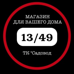 Тоджиддин Одинаев