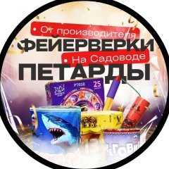 Пулат Маматов