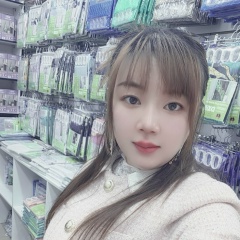 Shuwen Yang
