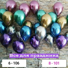 Достонжон Сайдуллоев