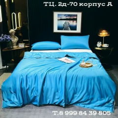 Мустафа Надиров
