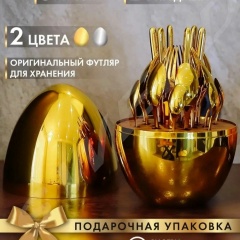 Самир Джан