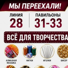 Назар Сохибов