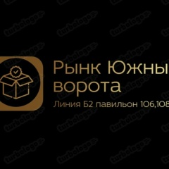 Окил Бобоев