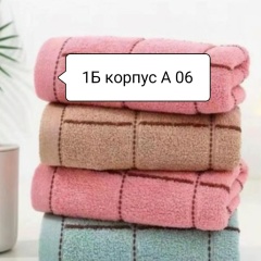Сомон Сафаров