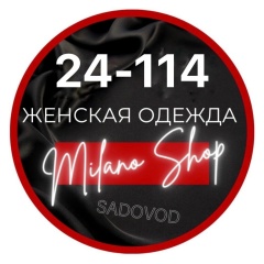 Женская одежда | ТЦ Садовод 24-114 SHOP