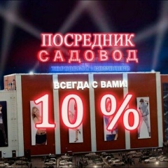 Нурсултан Шамырбеков