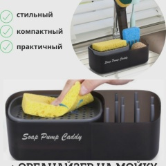 Мехрдод Азимов