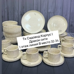 Рустам Раджабзода