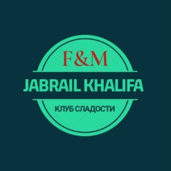 Jabrail Khalifa