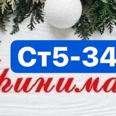8 линия 109 место  Авазбек Бадалмуротович