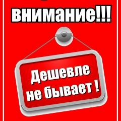 Фируз Вохидов