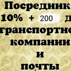 Абдурахмон Набиев