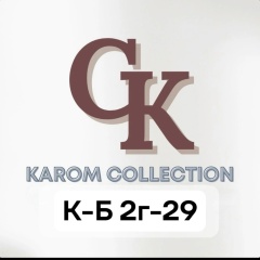 Karom Collection / Женская одежда Садовод Б2г 29