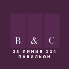 BorseCasa Moscow