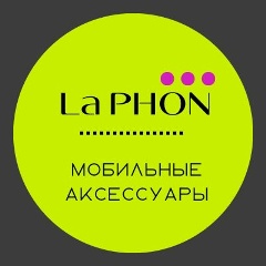 АКСЕССУАРЫ ДЛЯ ТЕЛЕФОНОВ И ПЛАНШЕТОВ