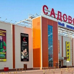 Дилшод Садовод