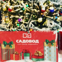 Зарафшон Назаров