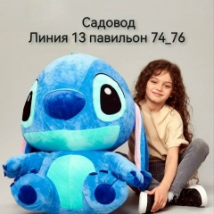 Абдухолик Хасанов