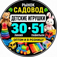 Бахтовар Рустамов