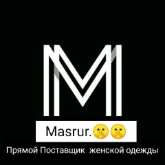 Масрур Химатов