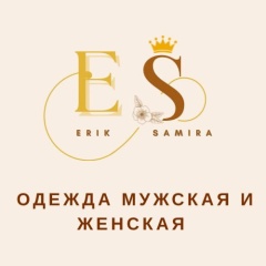 Ван Хао Ле