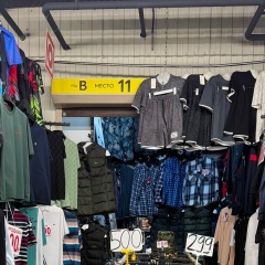 1В-11 Shop мужской
