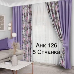 Мехроч Каракулов