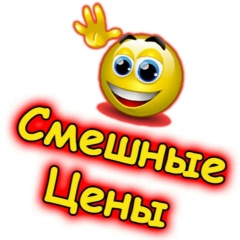 КОРПУС .Б 2В-05 Садовод .Смешные Цены Садовод