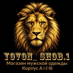 Мужской одежда Тк садовод Корпус А 1-02–6