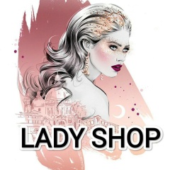 ТЦ Садовод «LADY SHOP» | 2-1-22  Корпуса А