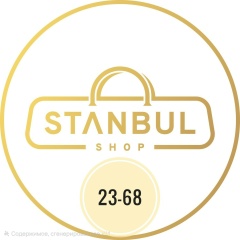 Сумки на садоводе StanbulShop