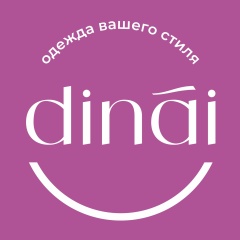 Компания ДИНАЙ