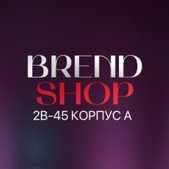 Brend shop | Садовод 2В-45 Корпус А