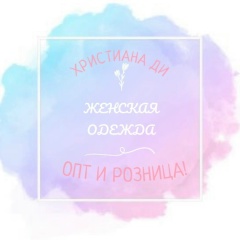 Садовод