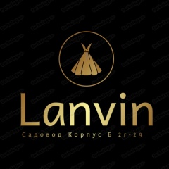 Lanvin || Садовод Тц К-Б 2Г-29