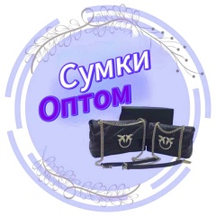 Сумки Tony Viraty