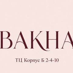BAKHA ТЦ Садовод корпус Б-2-4-10