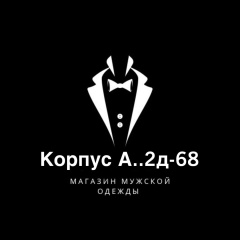 Миша Владимир