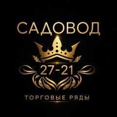 Джамиль Сурик