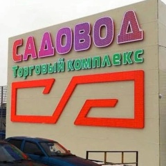 ARFShop Штучно обувь 27-16