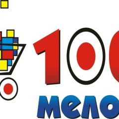 1001 мелочей линии 6-60 и 7-61