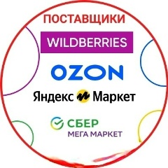 Билал Ахмадоф